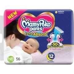 Mamy Poko 56 Pcs Extra Absorb Diapers Pant Packet, Size: New Born