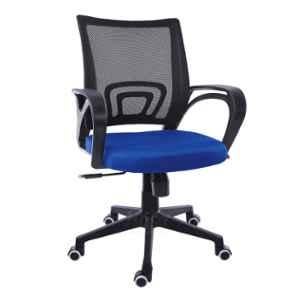 Rose Ruby Blue Mesh Medium Back Revolving Ergonomic Chair