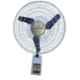 Almonard 18 inch 1440rpm Mark-II Wall Mounting Fan , Sweep: 450 mm