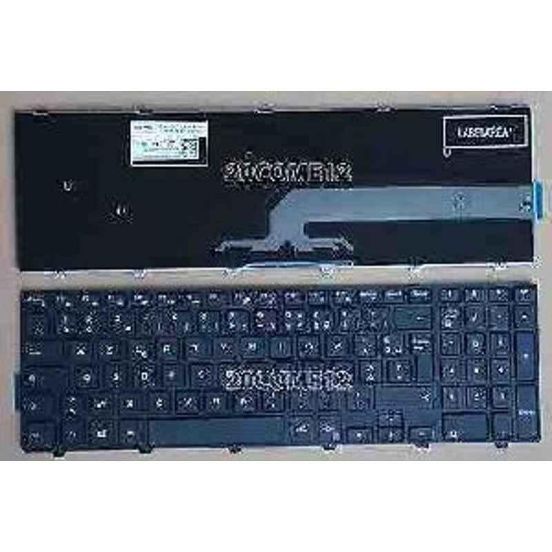 Dell 3542 Inspiron Seriage Laptop Keyboard