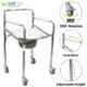 Entros Aluminium Height Adjustable Commode Chair with Castors, KL696L