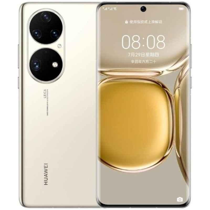 Huawei P50 Amber 6.5 inch 8GB/256GB Dual Sim Arabic Cocoa Gold 4G Smartphone, MOHUA51097ANN