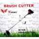 Yiking BC52B 52cc 2 Stroke Side Pack Brush Cutter with Tap & Go, Wheat Blade & 3T Blade