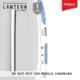 Impex IL-687 6W White Rechargeable Lantern Emergency LED Light