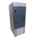 NSAW EC-10 276L Environmental Chamber, NSAW-1200