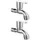 Drizzle FusionMini 2 Pcs Brass Chrome Finish Silver Bib Cock Set with Foam Flow, BIBFUSIONMINI2