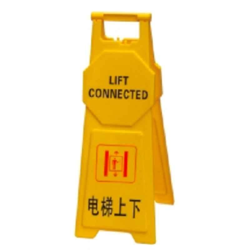 Baiyun 81x30cm Yellow Thickened Warning Sign (M), AF03836