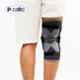 P+caRe Grey & Black Knee Sleeve with Rigid Hinge, Size: L