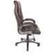Caddy PU Leatherette Brown Adjustable Office Chair with Back Support, DM 905