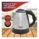 Inalsa Aroma Kwik 1350W 1.5L Stainless Steel Brush Finish Black & Silver Electric Kettle