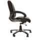 Caddy PU Leatherette Black Adjustable Office Chair with Back Support, DM 928
