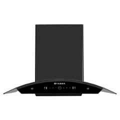Faber Enigma 1600m3/hr 75cm Black Heat Autoclean Wall Mounting Chimney, 325.0719.793