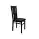 Rose Duke 38x14.5x14.5 inch Black Dining Chair