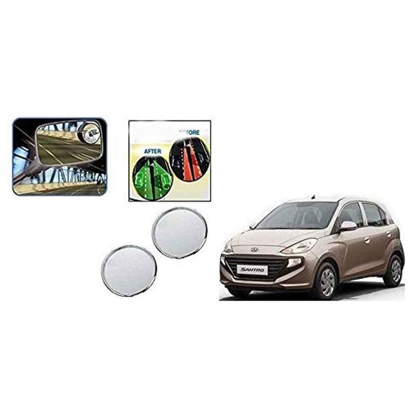 Kozdiko 2 Pcs 2 inch Round Convex Blind Spot Mirror Set for Hyundai Santro 2018