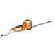 Stihl HSE 71 600 W 28 inch Electric Hedge Trimmer, 48120113528