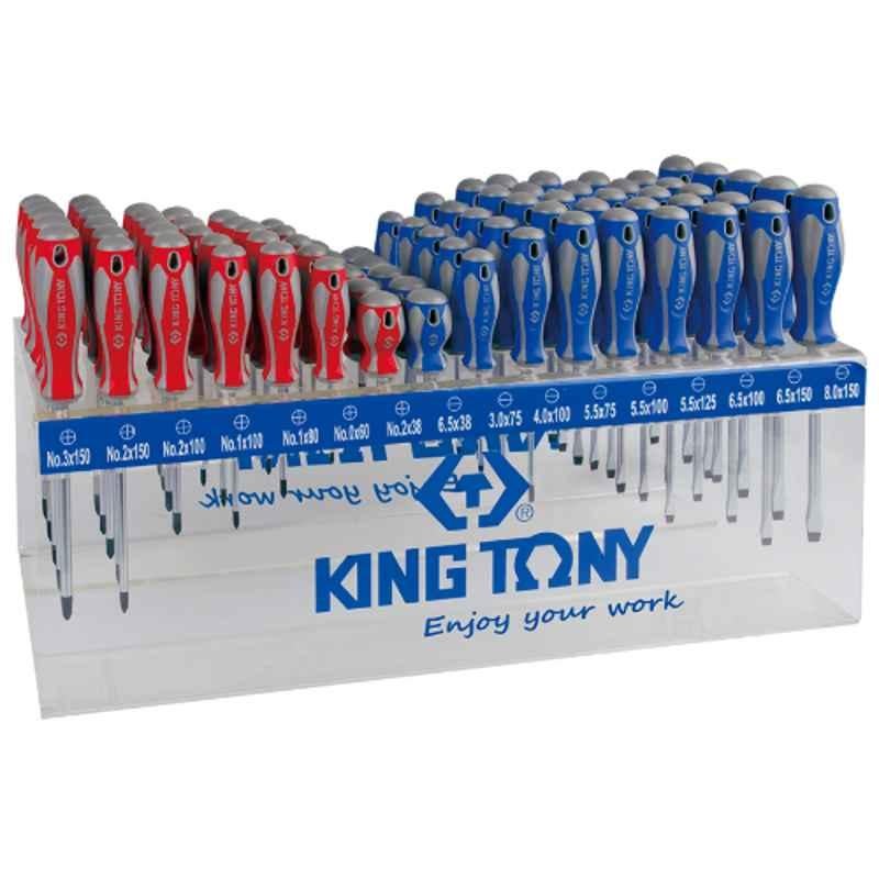 96PC.SCREWDRIVER SET METRIC WITH DISPLAY SHELF, 31416MR