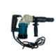 Cutflex 1200W 5 Kg Demolition Hammer with 2 Chisels, YK-DM038