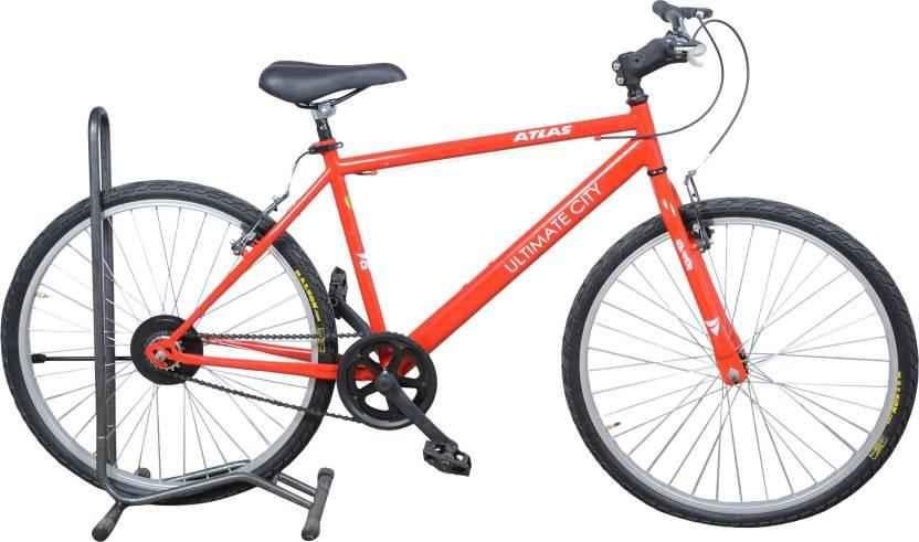 atlas 26 inch cycle