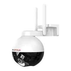 CP Plus ezyKam+ 4MP 2560x1440p Wi-Fi Full Colour PT Camera with 15m IR Range, CP-Z43Q