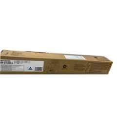 Sharp BP-AT20CA Cyan Toner Cartridge for BP-20C20Z, BP-20C25Z, BP-20C20ZT, BP-10C20Z & BP-20C25ZT Printer