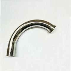 AOW Yamaha RXG Silencer Bend