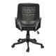Regent Net & Metal Black Chair with Modle Handle, RSC-805