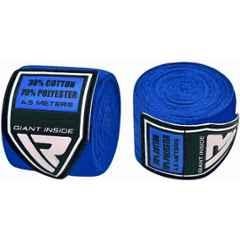 Matrica 180 inch Blue Mexican Style Boxing Hand Wraps with Wrist Support, Size: Free