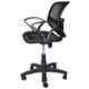 High Living Bharat Net & Cloth Medium Back Black Office Chair (Pack of 2)