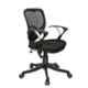 Regent Net & Metal Black Chair with Silver Handle, RSC-123 (Pack of 2)