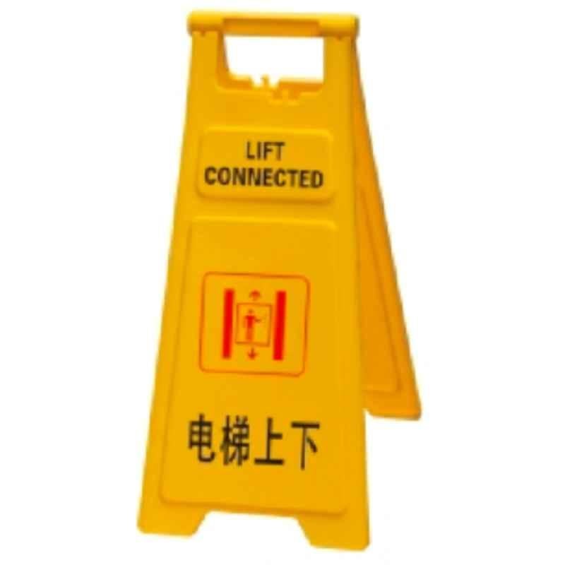 Baiyun 68x30cm Yellow Thickened Warning Sign (S), AF03736