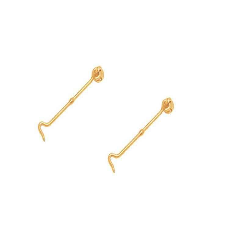 Smart Shophar 8 inch Brass Gold Heavy Grip Gate Hook, SHA10GH-GRIP-GL08-P2 (Pack of 2)
