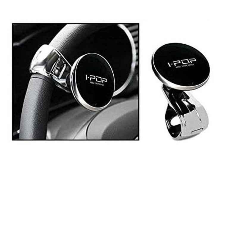 Sellcom Car Steering Knob Black for Maruti Swift Dzire 2012