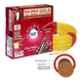 Kalinga Gold 1 Sq mm Yellow FR PVC Housing Wire, Length: 90 m