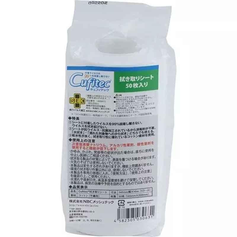 Lab Plus Calcium Straight Tube Borosilicate Glass-1, LP-3127 (Pack of 2)
