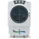 Voltas Grand 52L Plastic White Desert Air Cooler, 4810220
