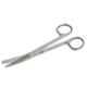 Forgesy NEO35 5 inch Silver Stainless Steel Blunt Sharp Curved Dressing Scissor