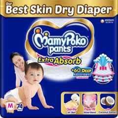 Mamy Poko 74 Pcs Extra Absorb Diapers Pant Packet, Size: Medium