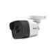 Hikvision 5MP 4 Pcs Bullet Camera with 4 Channel DVR & Hard Disk Kit