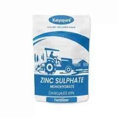 Katyayani 20kg Zinc Sulphate 33% Fertilizer, K-5544