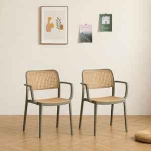 CELLBELL WeaveX Plastic Grey Armrest Chair (Pack of 2)