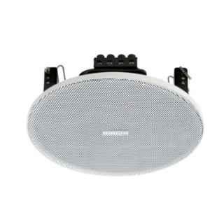 Bosch 6w ceiling cheap speaker price