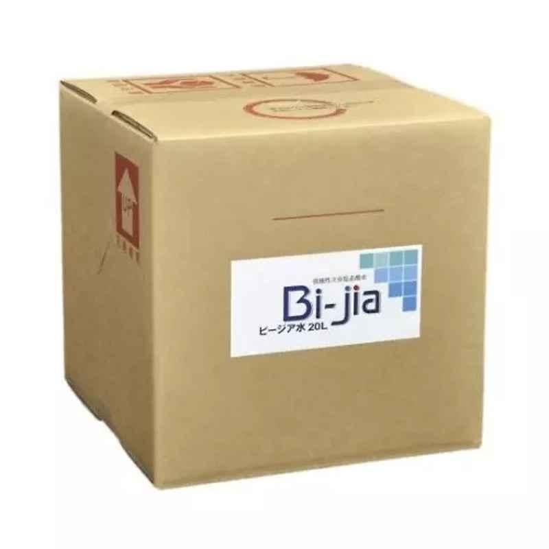 Lab Plus Sampling Bag, LP-9441 (Pack of 5)