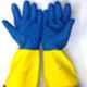 Midas Blue Capitol Natural Rubber Gloves (Pack of 10)