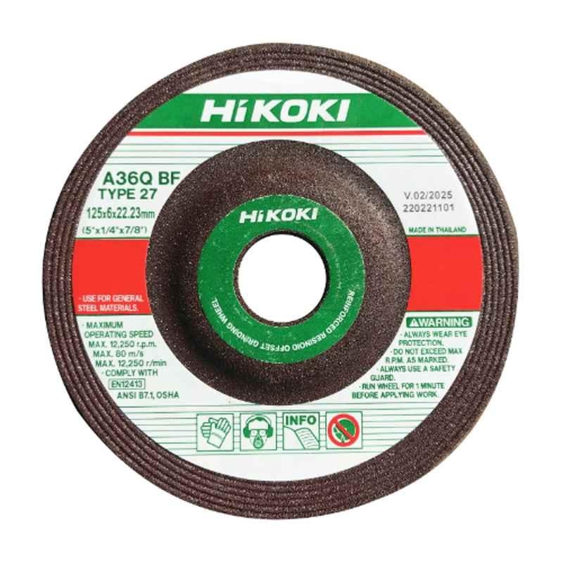 HiKoki 700125 125mm Black Grinding Wheel (Pack of 25)