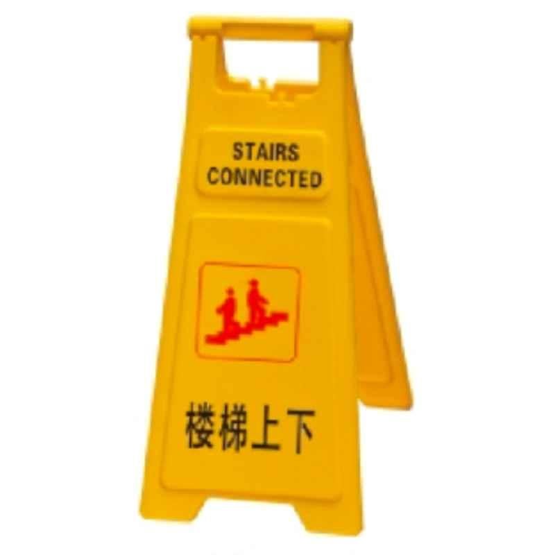 Baiyun 68x30cm Yellow Thickened Warning Sign (S), AF03735