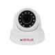 CP Plus Indigo 2.4MP Night Vision Full HD Dome CCTV Camera with Usewell BNC & DC Connectors, CP-VAC-D24L2 (Pack of 4)