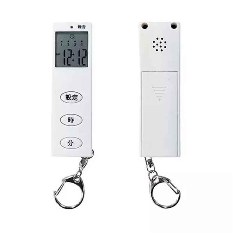Lab Plus Medication Alarm + Medicine 90x30x20mm ABS Resin, LP-13677