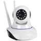 IBS Double Antenna Night Vision HD CCTV Wi-Fi Camera