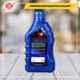 UE Premium 5L Red Car Radiator Coolant