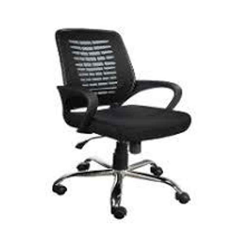 Qube Costilla Black Office Chair